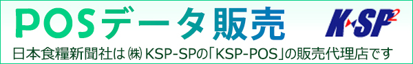 包裝設(shè)計(jì)公司推薦威士忌包裝設(shè)計(jì)欣賞(圖3)