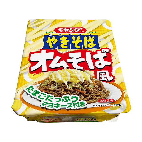 食品包裝設(shè)計欣賞蛋包面風(fēng)、蕎麥面、雞蛋、雞蛋、足量蛋黃醬丸子食品包裝設(shè)計欣賞(圖1)