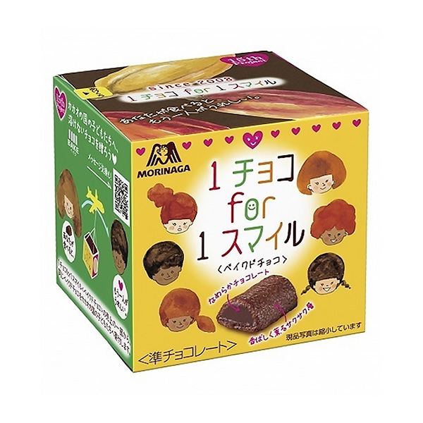 食品包裝設(shè)計(jì)欣賞巧克力微笑烘焙巧克力森永制果包裝設(shè)計(jì)欣賞(圖1)