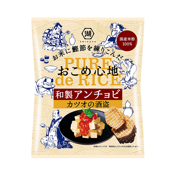 食品包裝設(shè)計欣賞和歌山制鳳尾魚酒盜湖池屋包裝設(shè)計欣賞(圖1)