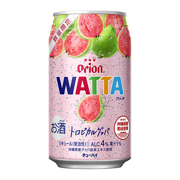 食品包裝設(shè)計欣賞熱帶番石榴數(shù)量限定獵戶啤酒包裝設(shè)計欣賞(圖1)