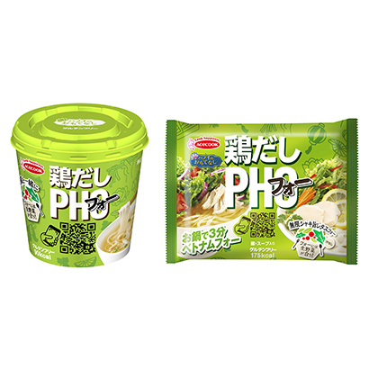 包裝設(shè)計(jì)公司推薦河內(nèi)的家常菜雞湯王牌廚師包裝設(shè)計(jì)欣賞(圖1)