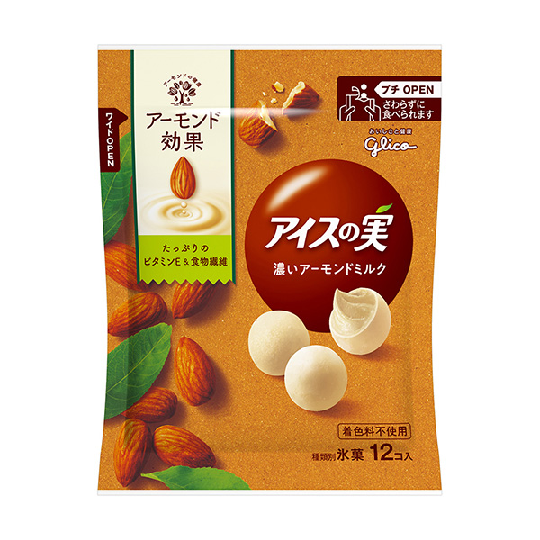 包裝設(shè)計(jì)公司推薦冰淇淋果實(shí)濃杏仁牛奶江崎格力高包裝設(shè)計(jì)欣賞(圖1)