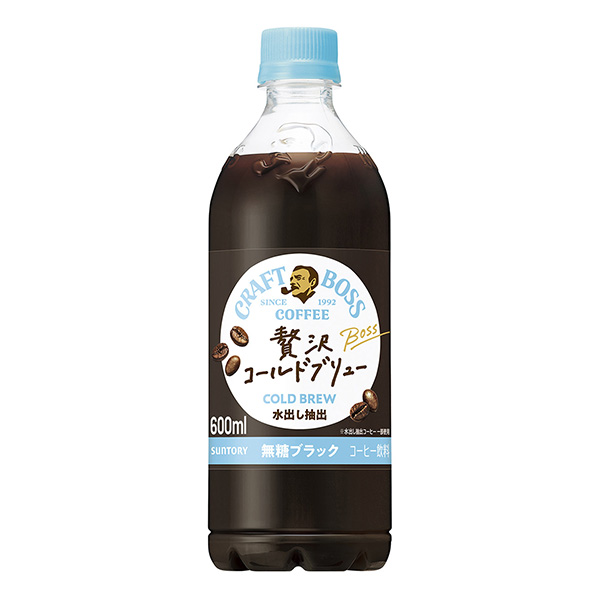 包裝設(shè)計(jì)公司推薦牛皮老板奢侈冷藍(lán)黑三得利食品國際包裝設(shè)計(jì)欣賞(圖1)