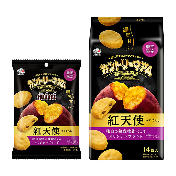 包裝設(shè)計公司推薦鄉(xiāng)村馬阿姆紅天使不二家包裝設(shè)計欣賞(圖1)