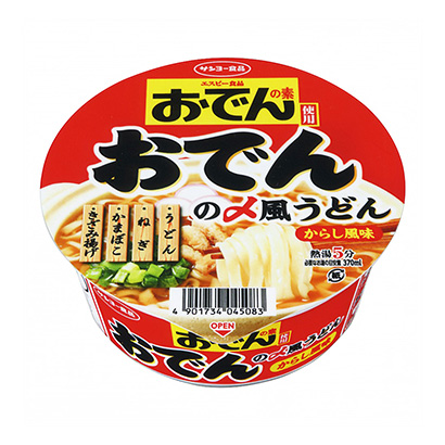 包裝設(shè)計(jì)公司推薦埃斯比食品監(jiān)修關(guān)東煮的素使用關(guān)東煮的風(fēng)味烏冬面太陽約食品包裝設(shè)計(jì)欣賞(圖1)