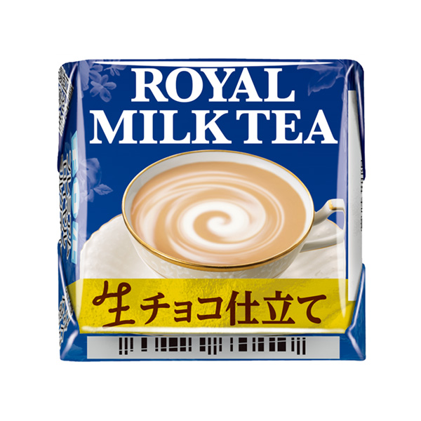 食品包裝設(shè)計(jì)欣賞蒂羅爾巧克力高級皇家奶茶蒂羅爾巧克力包裝設(shè)計(jì)欣賞(圖1)
