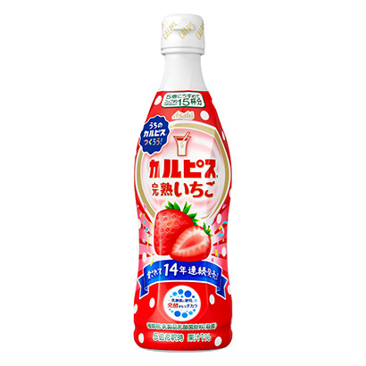 包裝設(shè)計公司推薦卡皮斯熟透草莓朝日飲料包裝設(shè)計欣賞(圖1)