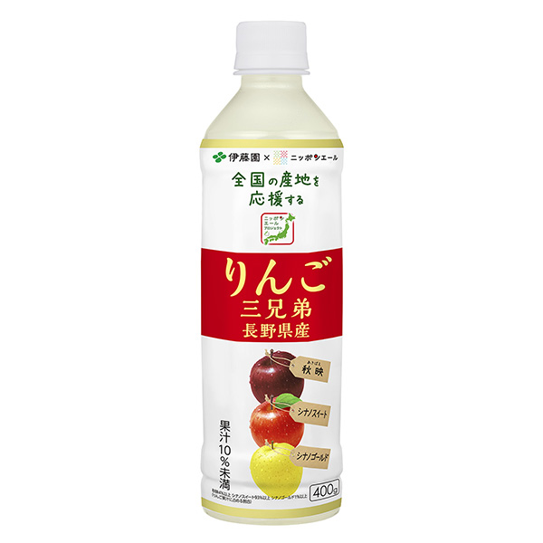 包裝設(shè)計(jì)公司推薦日本耶魯長野縣產(chǎn)蘋果三兄弟伊藤園包裝設(shè)計(jì)欣賞(圖1)