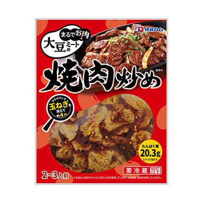 包裝設(shè)計(jì)公司推薦簡(jiǎn)直就是肉大豆肉片烤肉炒伊藤火腿烹飪品包裝設(shè)計(jì)(圖1)