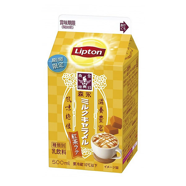 利普頓森永牛奶焦糖紅茶拿鐵森永乳業(yè)包裝設計(圖1)