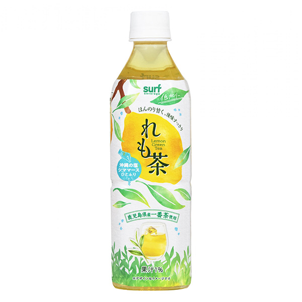 包裝設(shè)計公司推薦茶包裝設(shè)計欣賞(圖1)