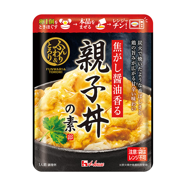 包裝設(shè)計公司推薦蓬松&amp;粘稠燒焦醬油香味的親子蓋飯的原材料包裝設(shè)計欣賞(圖1)