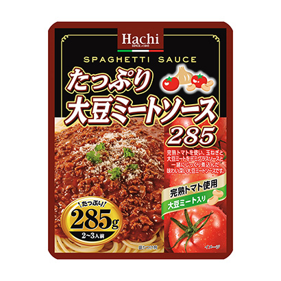 包裝設(shè)計公司推薦足量大豆肉醬蜂蜜烹飪品包裝設(shè)計(圖1)