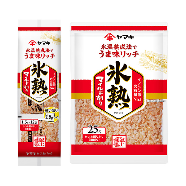 包裝設(shè)計公司推薦冰熟溫和刨山崎加工水產(chǎn)包裝設(shè)計(圖1)