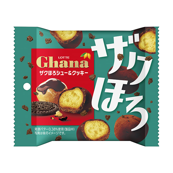 包裝設計公司推薦加納石榴皮&amp;餅干 pop joy包裝設計欣賞(圖1)