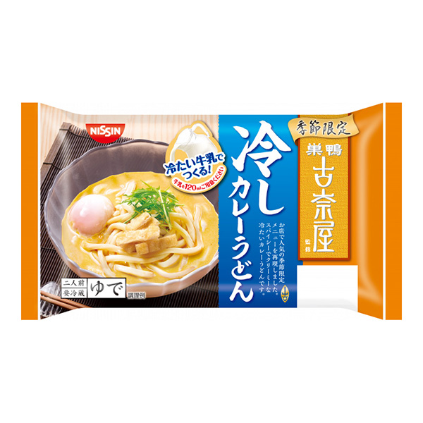 包裝設(shè)計公司推薦季節(jié)限定古奈屋冷咖喱烏冬面日清食品保鮮面類包裝設(shè)計(圖1)