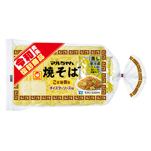 包裝設計公司推薦小丸炒面令和發(fā)售復刻商品芝麻油香的復活節(jié)醬味包裝設計欣賞(圖1)