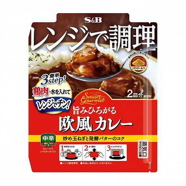 包裝設(shè)計公司推薦智能手機包裝設(shè)計欣賞(圖1)