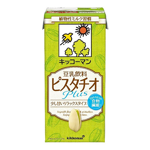 基考曼豆?jié){飲料開心果基考曼異食品包裝設(shè)計欣賞(圖1)