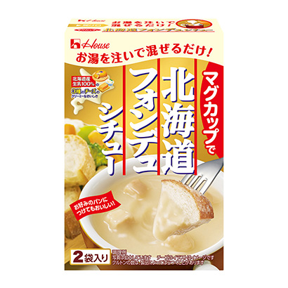 包裝設(shè)計(jì)公司推薦用馬克杯燉北海道馮溫室烹飪品包裝設(shè)計(jì)(圖1)