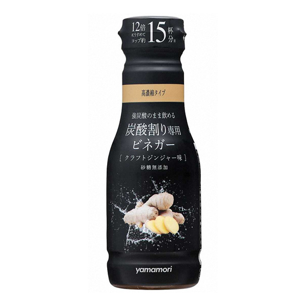 碳酸兌專用蔥牛皮紙姜汁味壁虎包裝設計欣賞(圖1)