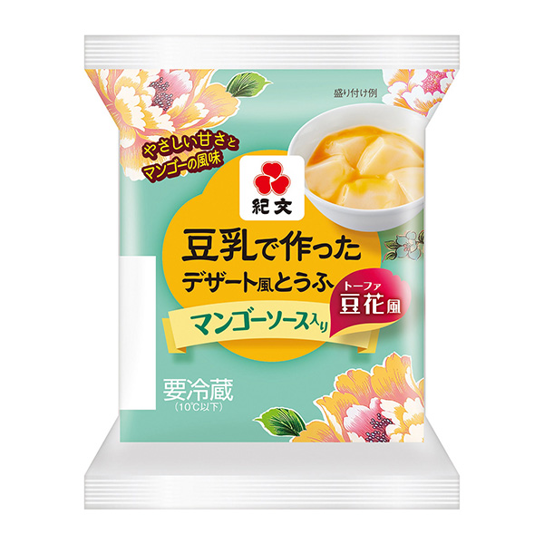 包裝設(shè)計(jì)公司推薦用豆?jié){做的甜點(diǎn)風(fēng)加豆花風(fēng)芒果醬包裝設(shè)計(jì)欣賞(圖1)