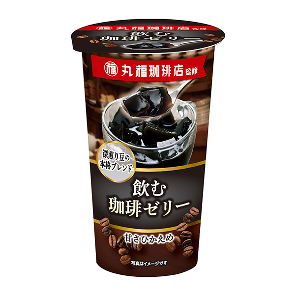包裝設(shè)計(jì)公司推薦丸福咖啡店監(jiān)修喝的咖啡果凍包裝設(shè)計(jì)欣賞(圖1)