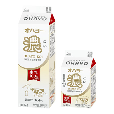 包裝設(shè)計公司推薦奧哈約濃包裝設(shè)計欣賞(圖1)