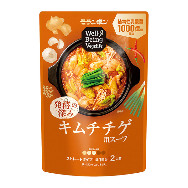 包裝設計公司推薦泡菜用湯莫朗本調味料包裝設計(圖1)
