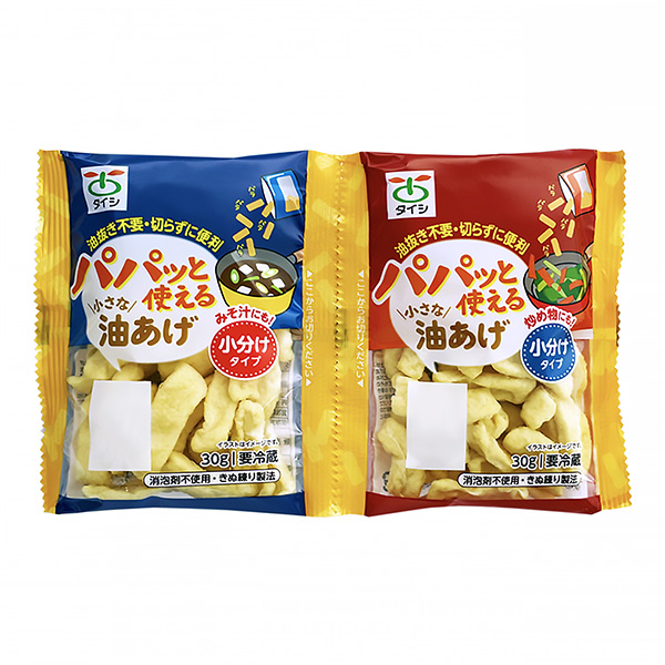 包裝設(shè)計(jì)公司推薦能一下子使用的小油炸豆腐包裝設(shè)計(jì)欣賞(圖1)