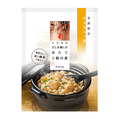 包裝設(shè)計公司推薦享受高湯的團扇飯之素(圖1)
