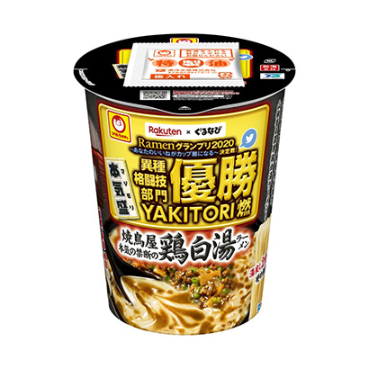 包裝設(shè)計(jì)公司推薦馬爾認(rèn)真盛烤雞屋認(rèn)真禁斷的雞白湯拉面東洋水產(chǎn)面類包裝設(shè)計(jì)(圖1)