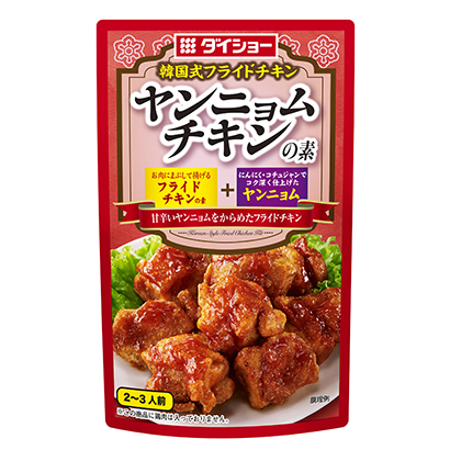 包裝設(shè)計公司推薦揚子雞素戴秀調(diào)味料包裝設(shè)計(圖1)