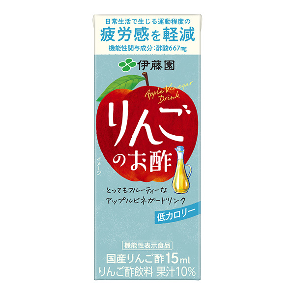 包裝設(shè)計公司推薦蘋果醋包裝設(shè)計欣賞(圖1)