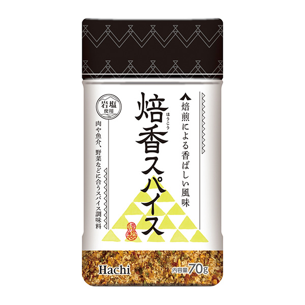 包裝設(shè)計(jì)公司推薦焙香香料包裝設(shè)計(jì)欣賞(圖1)