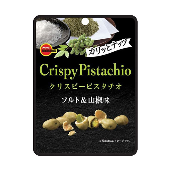 包裝設(shè)計公司推薦酥開心果鹽花椒味波旁點心包裝設(shè)計(圖1)