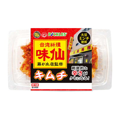 味仙泡菜(圖1)