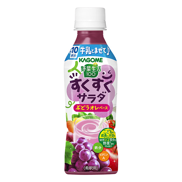 蔬菜生活100撈沙拉葡萄包裝設計欣賞(圖1)