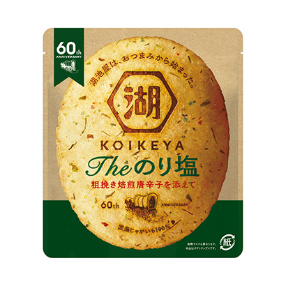 膠水鹽湖池屋點心包裝設(shè)計(圖1)