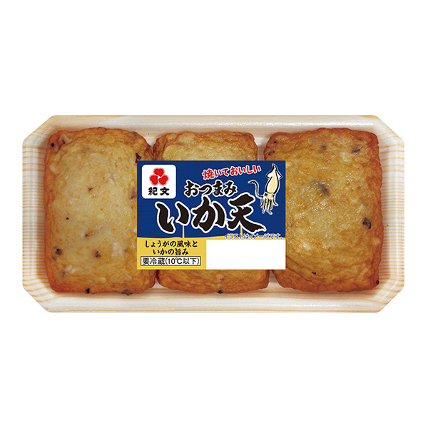 下酒菜香天包裝設(shè)計(jì)欣賞(圖1)