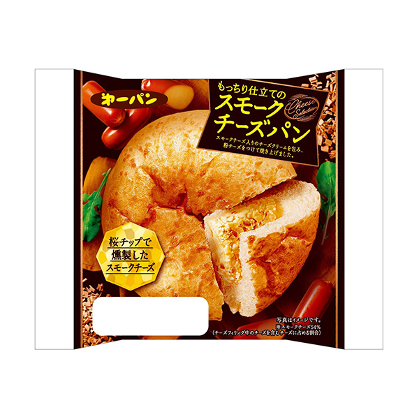 精心制作的煙熏奶酪面包第一屋制面包包裝設(shè)計(jì)(圖1)