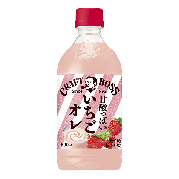 牛皮老板草莓我包裝設(shè)計(jì)欣賞(圖1)
