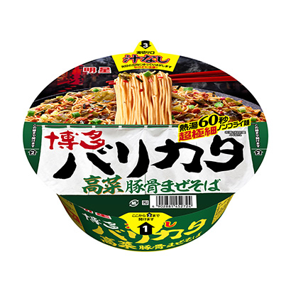 明星博多脆高菜豬骨拌蕎麥面明星食品面類包裝設(shè)計(圖1)