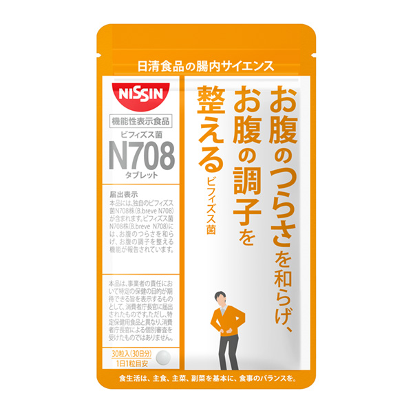雙歧桿菌N708平板電腦(日清食品) 2022年11月21日發(fā)售包裝設(shè)計(圖1)