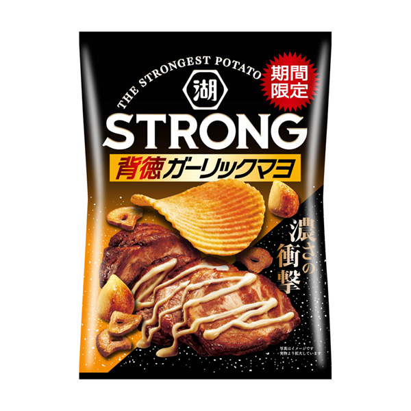 湖池屋薯片背德石斛馬約湖池屋包裝設(shè)計(jì)(圖1)