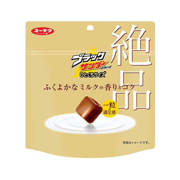極品打磨機(jī)一口大小有樂點(diǎn)心包裝設(shè)計(jì)欣賞(圖1)