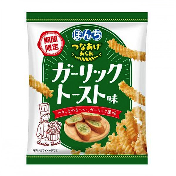 油炸食品人造吐司味包裝設(shè)計欣賞(圖1)