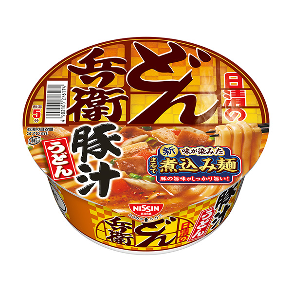 日清的烏冬面包裝設(shè)計欣賞(圖1)