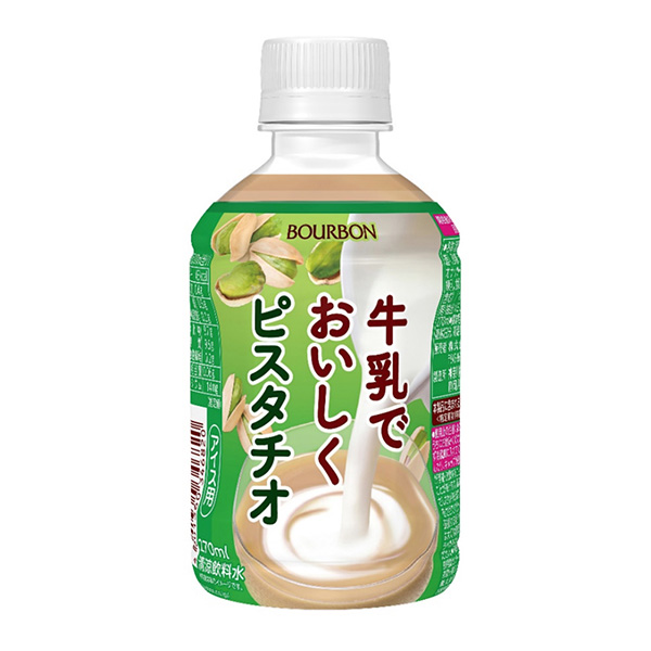 牛奶美味開(kāi)心果波旁果實(shí)清涼飲料包裝設(shè)計(jì)(圖1)